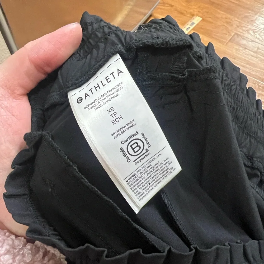 Athleta Savannah skirt